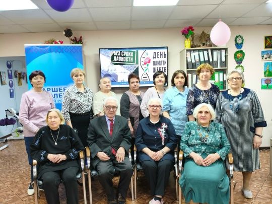 День памяти жертв геноцида советского народа